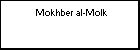 Mokhber al-Molk 